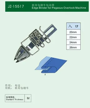 

2018 Time-limited Promotion Hemming Cylinder Self Assembling Bag Sewing Car Edging Barrel Pulling Machine Industrial Fittings