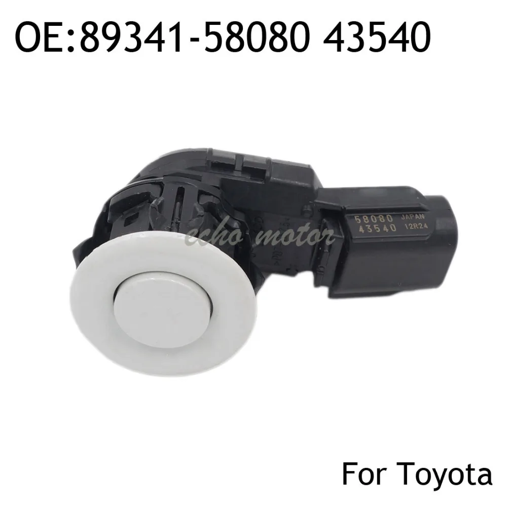 Комплект(4) 89341-58080 датчик парктроника PDC для Toyota 89341-58080 43540 жемчужный белый цвет