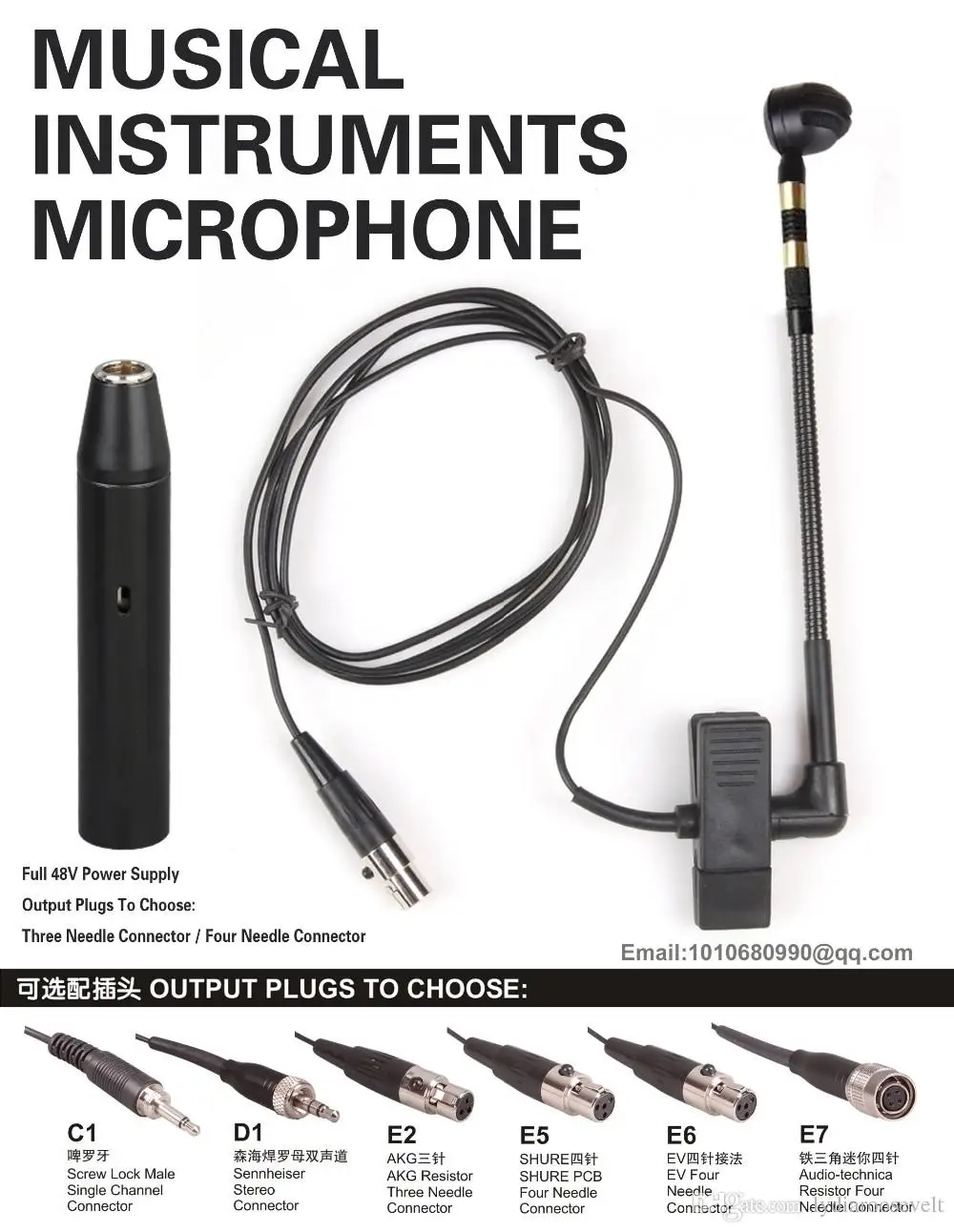 E2---XLR 48V phanton power 3 5 E2 Штекерный переключатель на 6 XLR контакта/* 100 шт. бесплатная