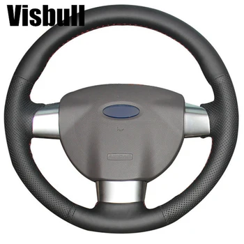 

Visbull PU Leather Car Steering Wheel Cover V1047 for Skoda Octavia Superb 2012 Fabia Skoda Octavia a 5 a5 2012 2013 Yeti 2009-2