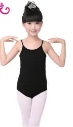 2017 девушки балета Танцы платье камзол детская Практика одежда детская одежда из хлопка Одежда с крестом