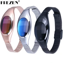 Frezen Z18 SmartBand браслет для женщин Дамская мода красочные Поддержка Приборы для измерения артериального давления измерение пульса для iOS и Android