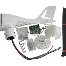 CE Утвержден 3 CFRP лезвия морской Тип ветряной турбины генератор с контроллером 12 В 200 Вт/(24 В, 300 Вт