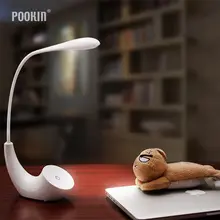 POOKIN новые светодиодные лампы 5 Вт DC5V зарядка через usb глаз настольная лампа 3 уровня регулируемые настольная лампа