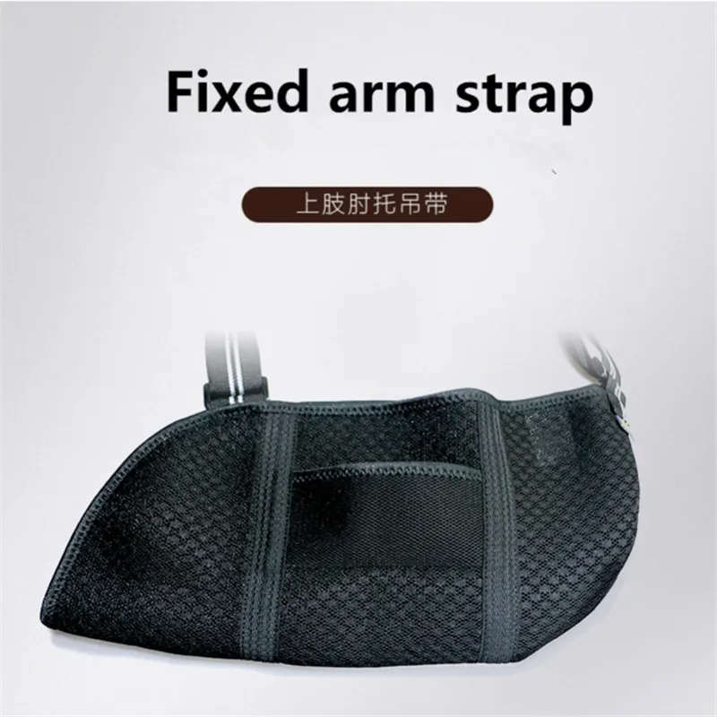 High quality medical arm support sling 3D mesh breathable orthopedic