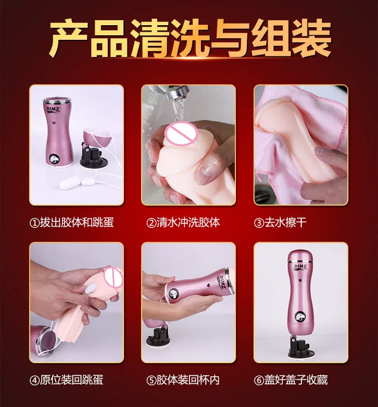 hot vagina sex toys for men male masterbator hands free masturbator pocket pussy vibrator for men 72-frequency vibration 10