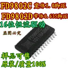 Бесплатная доставка FD9802 FD9802D FD9802C | Автомобили и мотоциклы