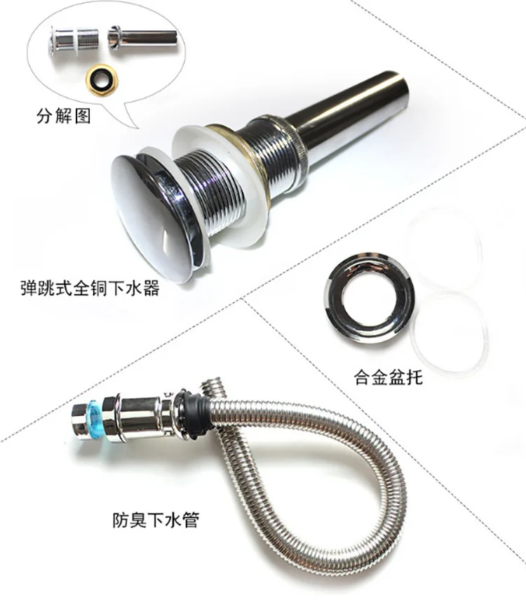详情公共页_02