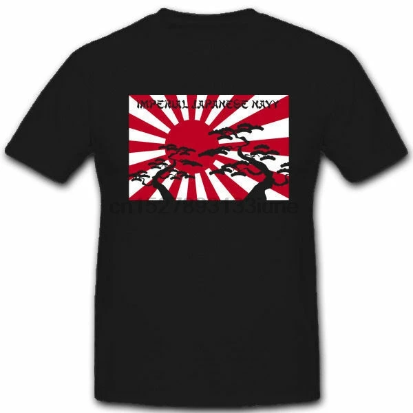 

Imperial Japanese Navy Japan Bonzai Weltkrieg Wappen Fahne - T Shirt #1699