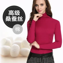 Свитер с высоким эластичным воротником из шелка и хлопка, шелковая рубашка, приталенная куртка для девочек