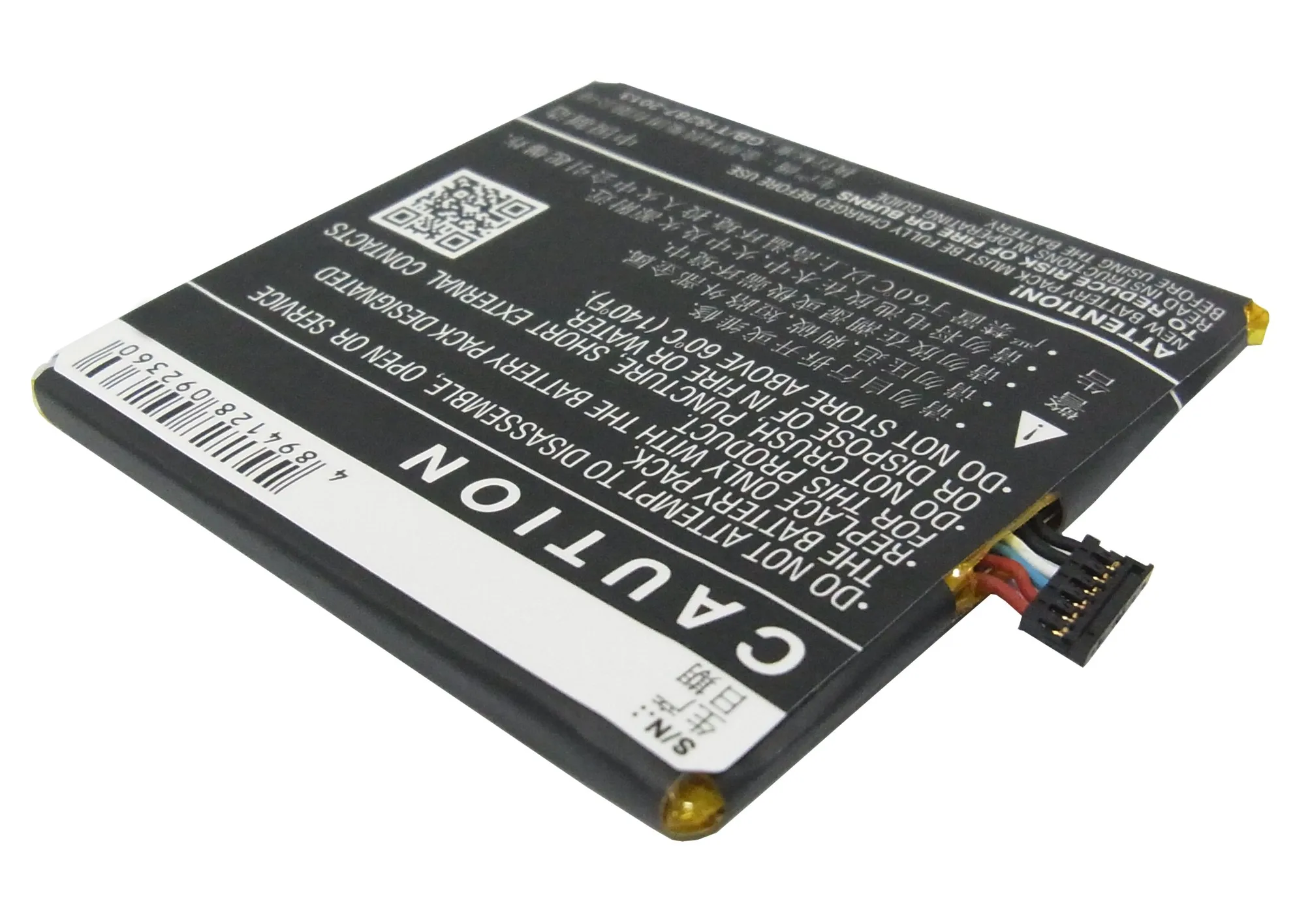 Cameron Sino 2000mAh аккумулятор CPLD-09 для Coolpad 9960