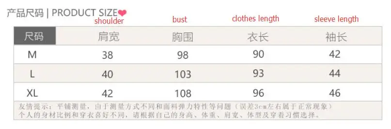 QQ20190314142602