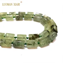 Luoman xiari Prehnite цилиндрический натуральный камень граненые бусины для самостоятельного изготовления ювелирных изделий браслет, ожерелье Размер 11*16 мм нить 15"