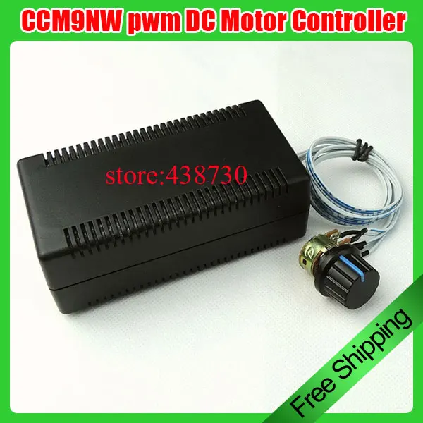 1pcs CCM9NW pwm DC Motor Controller / 10V-50V 30A Adjustable Frequency Governor | Обустройство дома