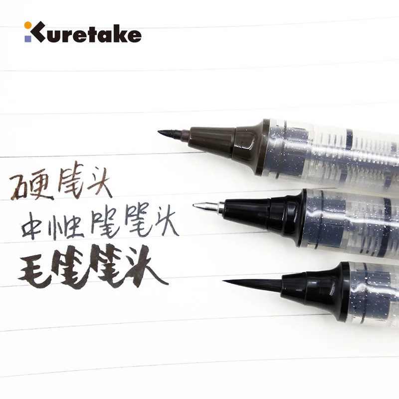1 шт., японская ручка Kuretake COCOIRO для каллиграфии, сменная кисть, школьные принадлежности, 14 цветов на выбор