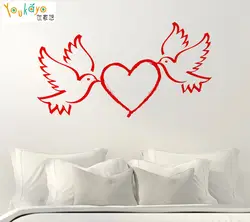Товары для птиц Любовь День Святого Валентина Голуби в сердце любовь стены окно Стикеры наклейка романтический декор