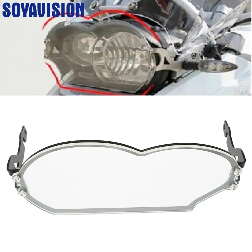 Для BMW R 1200 GS 2004 2005 2006 2007 2008 2009 2010 2011 2012 Защитная крышка для фар|Накладки и