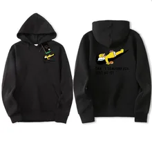 New Brand Sweatshirt Men’s JUST DO IT Hoodies Men Hip Hop trasher Fashion Fleece high quality Hoody Pullover Sportswear Clothing