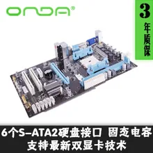 f55s motherboard type motherboard DDR Integrated 100% tested working