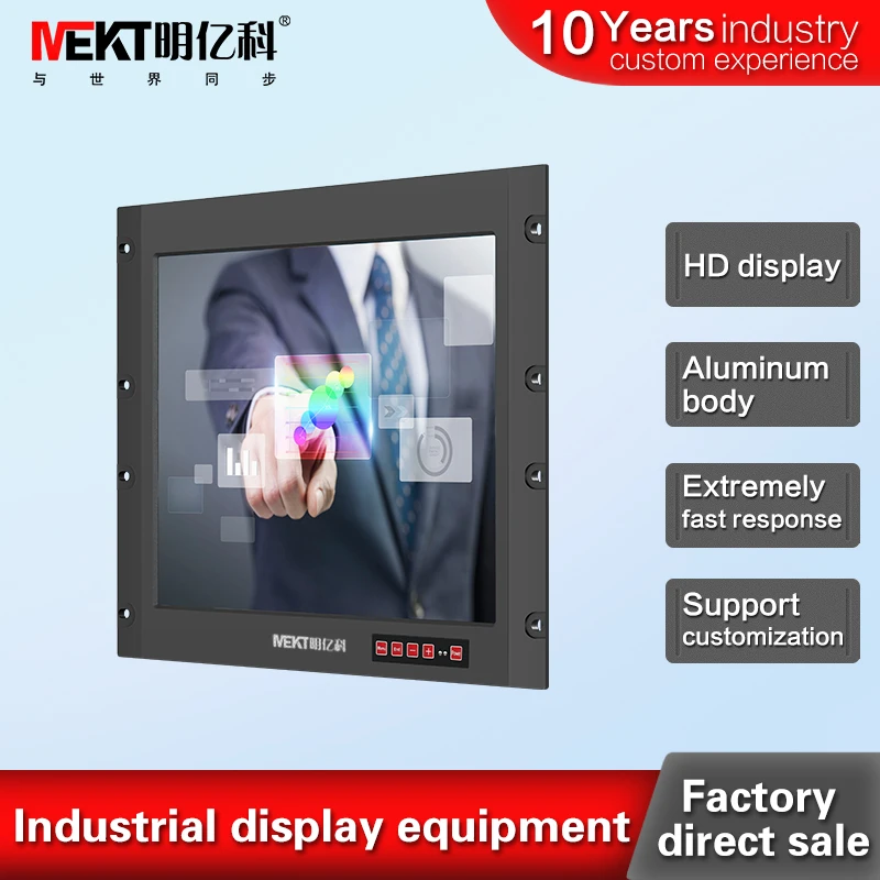 

Cabinet display 17 inch 4:3 industrial LCD monitor VGA computer display panel waterproof industrial pc touchscreen