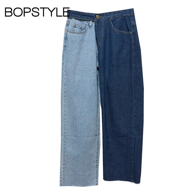 

New Women High Waist Contrast Color Patchwork Denim Jean Trousers With Frayed Trims - Fall 2018 Ladies Two Tones Wide Leg Pants