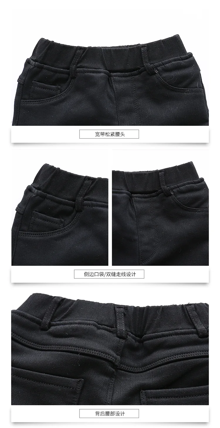 Зима 2018, новые корейские утолщенные эластичные брюки, детские одноцветные Брюки-клеш, повседневные штаны, детские брюки