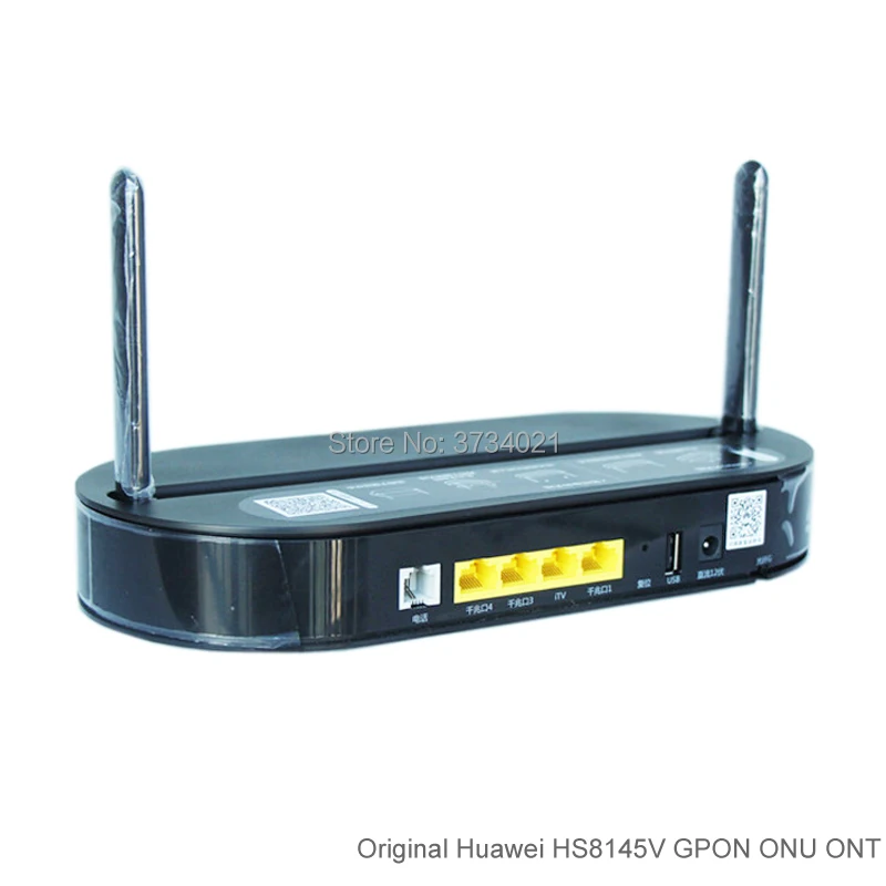 HS8145V GPON ONU (7)
