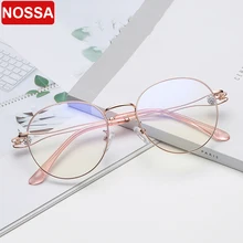 Корейская версия изысканной круглой оправы металлические плоские зеркальные модные декоративные очки для глаз могут быть оснащены оправой для близорукости