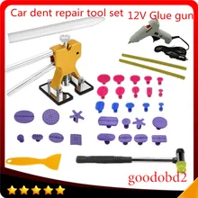Набор инструментов для кузова автомобиля PDR, набор инструментов для ремонта вмятин, безболезненные Инструменты для ремонта вмятин, 12 В, автомобильные аксессуары, ручные инструменты, подходят для палочек 11 мм