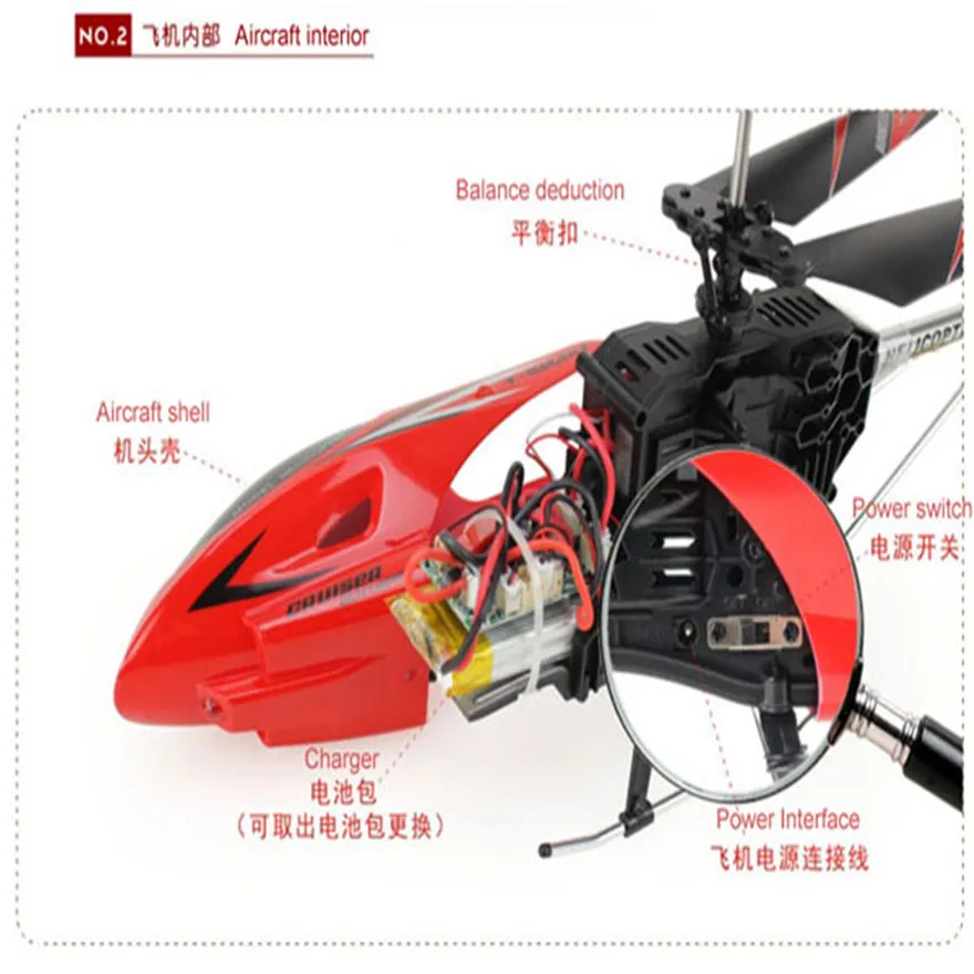 &C752B_20130325110657494