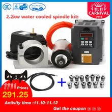 2.2KW шпиндель с водяным охлаждением комплект фрезерный мотор шпинделя с ЧПУ+ 2.2KW VFD+ 80 мм зажим+ водяной насос/труба+ 13 шт. ER20 для фрезерного станка с ЧПУ