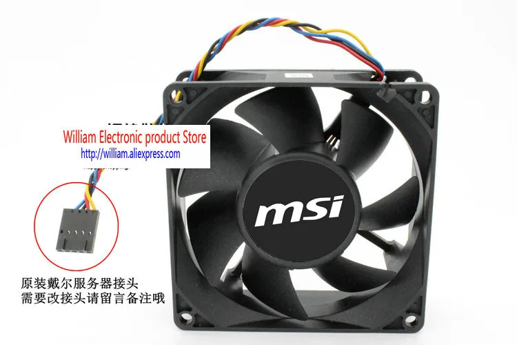 Новый оригинальный PVA092J12H-P01 9032 12 В 0.60A 9 см 4 линии с контролем температуры охлаждающий вентилятор FONSONING