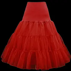 Бальное платье тюль кринолин миди Туту Тюль Нижняя юбка элегантная женская юбка Винтаж Нижняя Нижние юбки