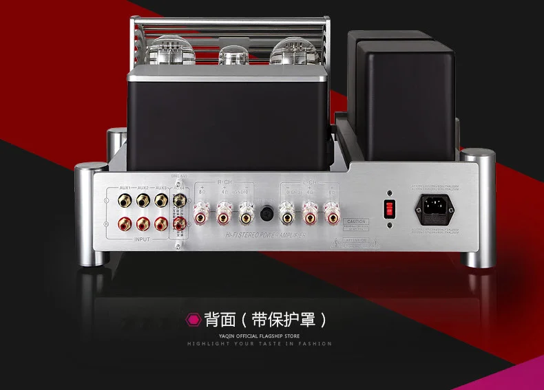 Yaqin MS-500B Интегрированный усилитель класса A с односторонней вакуумной трубкой HiFi встроенный усилитель 300Bx2 6N8Px2 12AU7x2 5Z3Px1 110-240 В