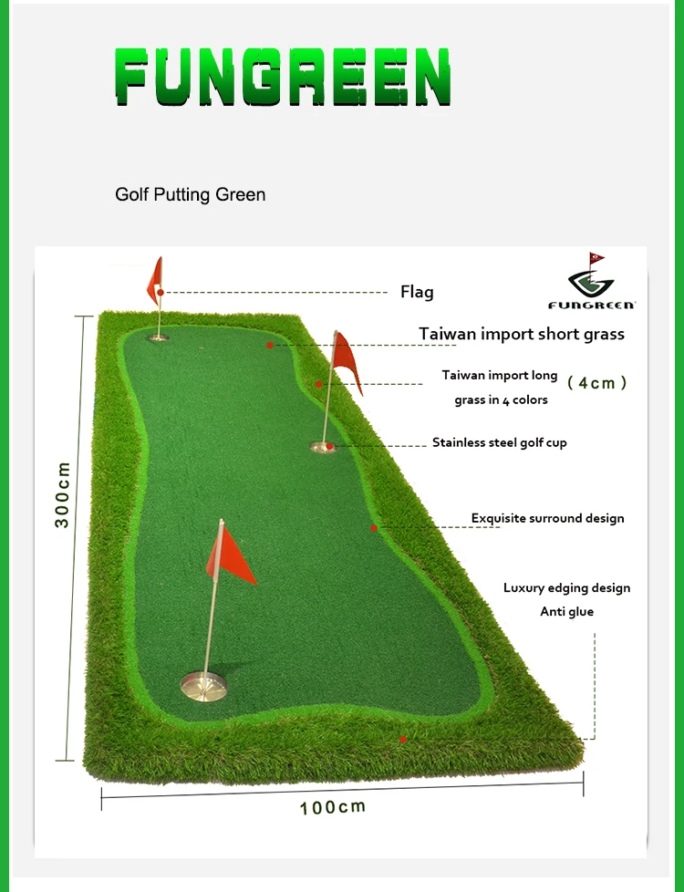 FUNGREEN 3x9 футов крытый и открытый подкладка для гольфа зеленый практика газон положить коврики гольф Training зеленый с бесплатный подарок