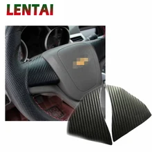 LENTAI рулевое колесо Авто Стайлинг углеродное волокно интерьерная Наклейка для Chevrolet Cruze седан хэтчбек 2009- Аксессуары
