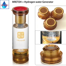 Healthy Anti-Aging MRET OH and Hydrogen generator Two-in-one Electrolytic hydrogen Ionizer generator With Acid water cavity Healthy Anti-Aging MRET OH and Hydrogen generator Two-in-one Electrolytic hydrogen Ionizer generator With Acid water cavity