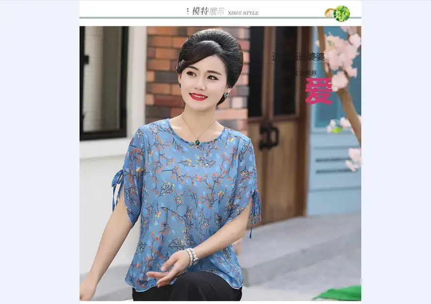QQ20180517140733