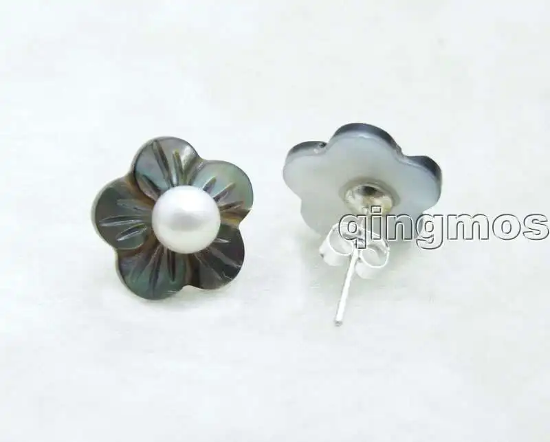 ear208_3