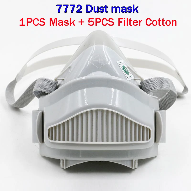 Иху, Юань Пэна 7772 респираторная Пылезащитная маска белого цвета большие силиконовые респиратор PM2.5 пыль дым против загрязнений безопасности защитная маска