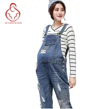 Fashionable Comfort Jeans Pregnant Woman Adjustable Jeans Belt Pants Maternity Pants Maternity Pants Pregnant Clothes hamile