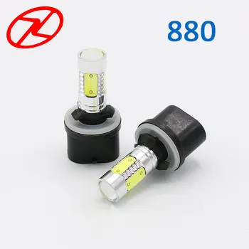 

2Pcs 7.5W H27 880 COB LED Source 893 890 899 high power Bulbs Driving Fog lights Car Auto Headlight Lamp 12V DC Super White