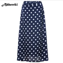 Для женщин в богемном стиле Высокая Талия Эластичный горошек длинная юбка Повседневное пляжные юбки сбоку Разделение