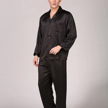 Для мужчин пижамы, Цвет Повседневное одинокий рукава Для мужчин пижамы пикантные современные Стиль мягкая одежда для сна 2 шт. комплекты