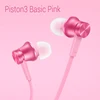 Earphones & Headphones