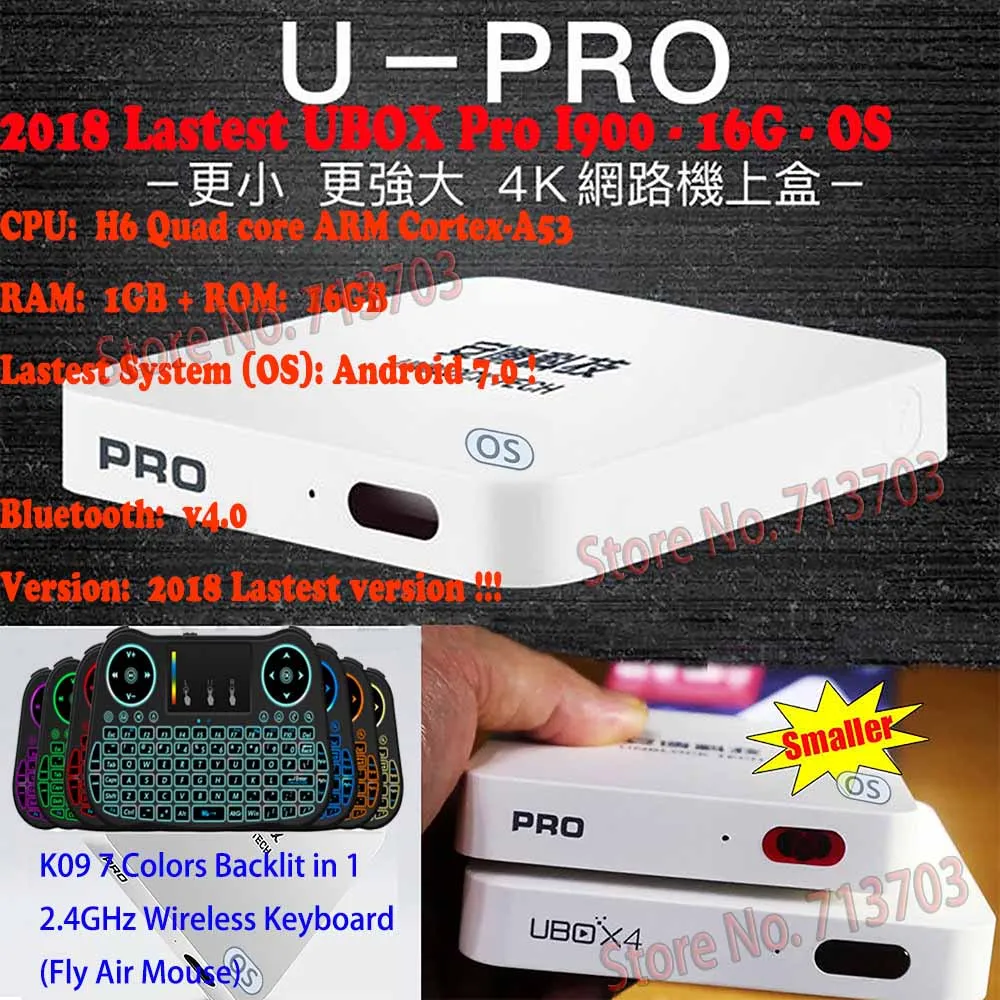 

UNBLOCK UBOX 5 PRO I900 16G OS IPTV Android 7.0 Smart TV Box, HD 4K & Korea Japan HK Taiwan Malaysia 1000 Free TV Live Channels