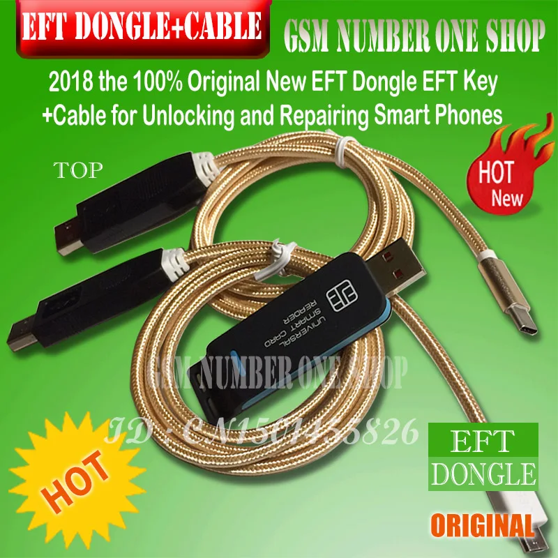 EFT DONGLE + CABLE - gsmjustoncct -A1 