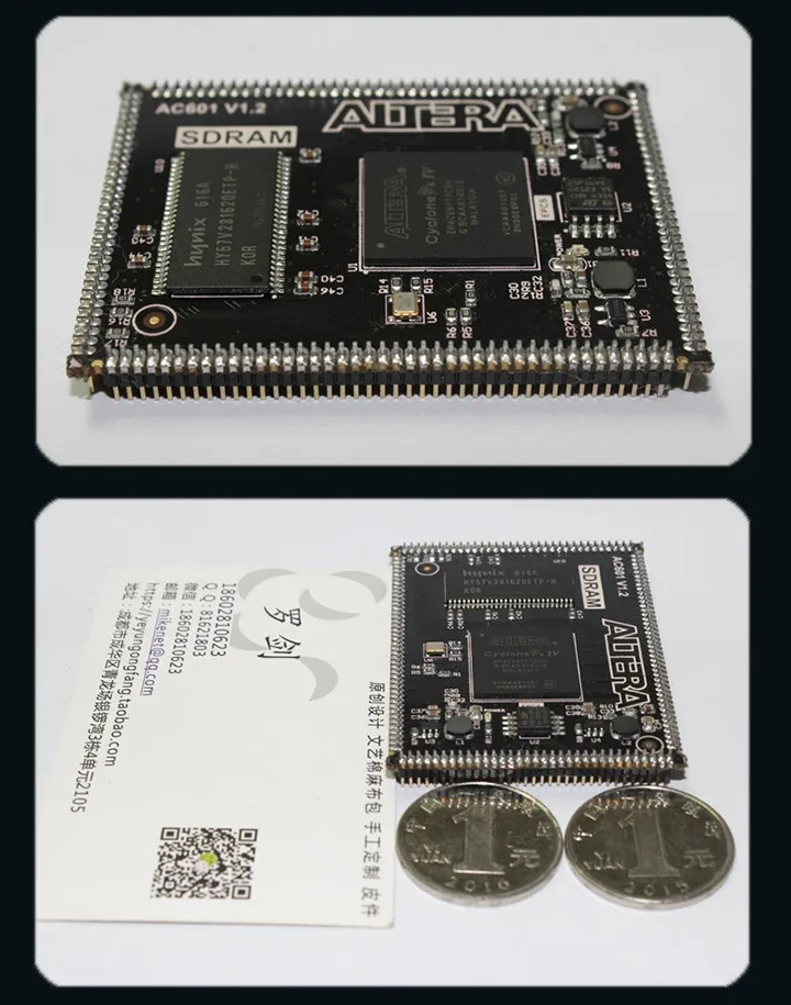 Макетная плата EP4CE6 FPGA SDRAM штамп отверстие основная плата конкурс электроники артефакт