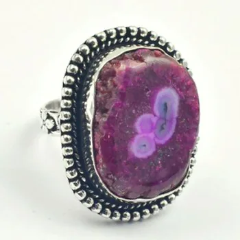 

Solar Quarts Ring Silver Overlay over Copper, USA Size 9.25 , R4132