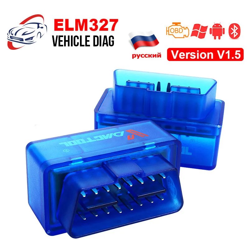 

ELM327 Bluetooth Interface V1.5/2.1 On Android Torque Support all OBD2 Protocols elm327 v1.5 obd2 Car Diagnostic Tool
